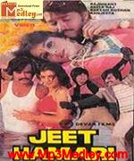 Jeet Hamari 1983 song download